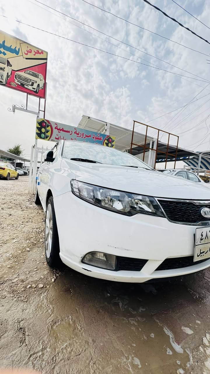 سيراتو 2012 فول مواصفات ماعده البصمه كفاله من الصبغ والتبديل ماعده بارد بل باب رقم أربيل الأماني كير مكينه تبريد بل كارتون ما نقصه شي سعره 106 وبيه مجال بسيط مكاني طويريج 
***********
