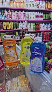 زاهي • حجم كبير • توصيل