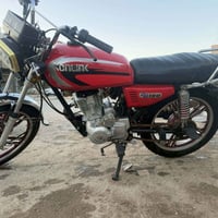 دراجه 2023 • اسكنر • نعمانيه