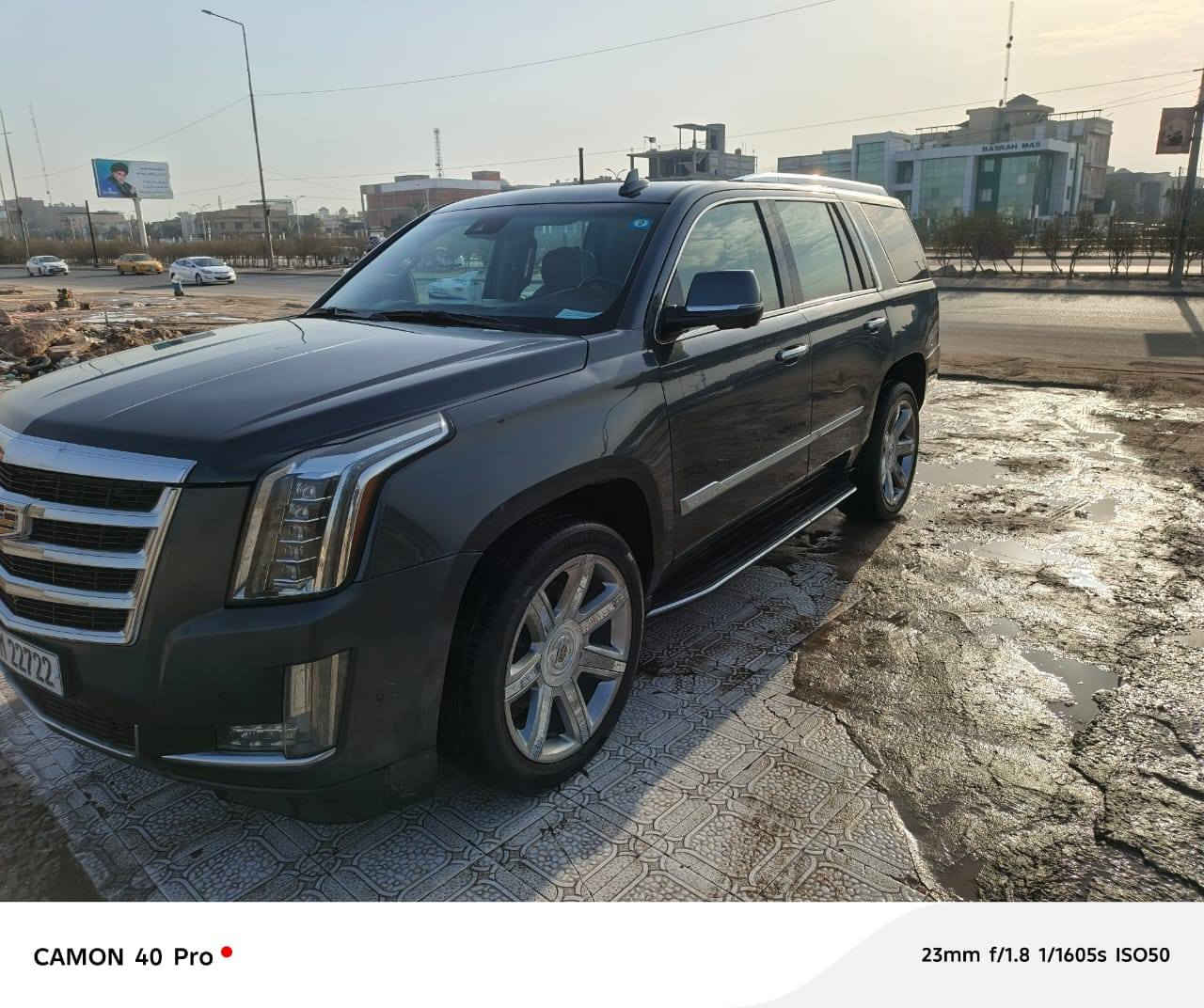 السلام عليكم
كديلاك وأرد امريكي 2019 
الاستفسار ‏/‪0780 750 6090‬‏
‏‪0771 250 3661‬‏
