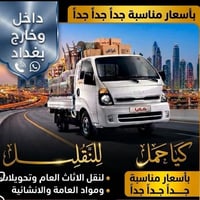 07806369331