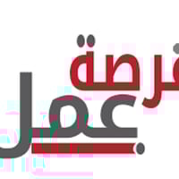 براند سيسيلو • موظفين مبيعات • سگنة تكريت