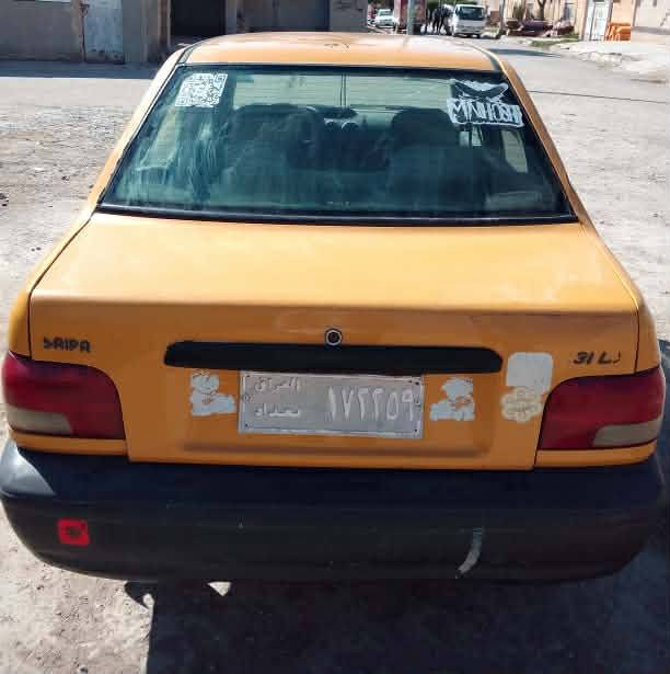 سايبا للبيع موديل 12 كير مكينه جديده حداديه جديده تخم داير جديده سياره بلاديه كربايات كله شغال تبريد نقص غاز سياره مال جناي كلش حلوه باتري جديد مابي شي مايشتغل  رقم صدامي سنويه عضم عاج سنويه نافذه من 2021 سعر 14 وبيه مجال للطيبين سياره ابيعه كوم حديد بس اتعاهدلك سرقه وعشايري


**إذا كنت صاحب هذا الإعلان وتريد حذفه لأي سبب، رجاءا أرسل رسالة إلى الدعم الفني**