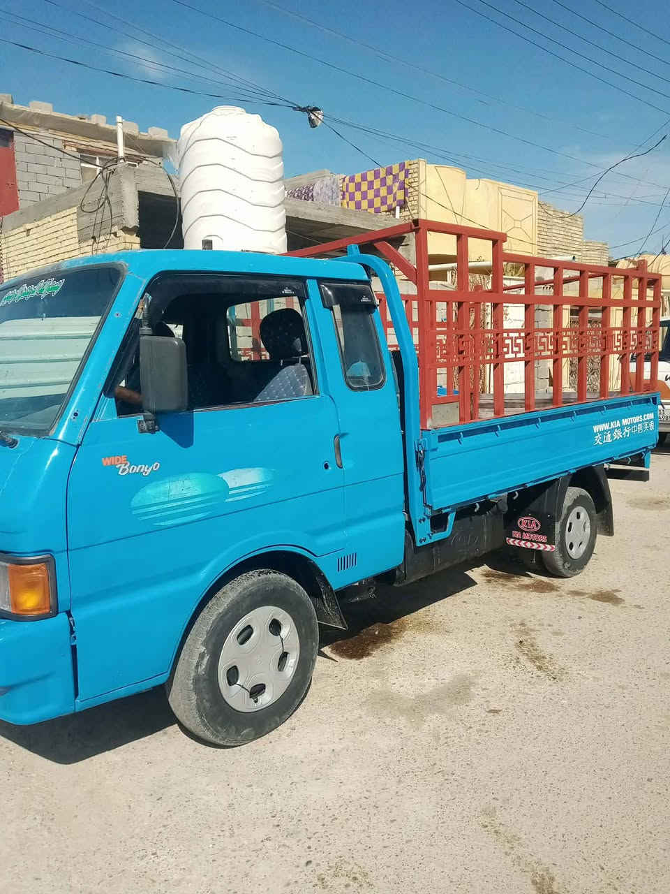 السلام عليكم كيا موديل 93 بكام بغداد المعامل رقم الديالى ا الثانويه لل 31 ***********
