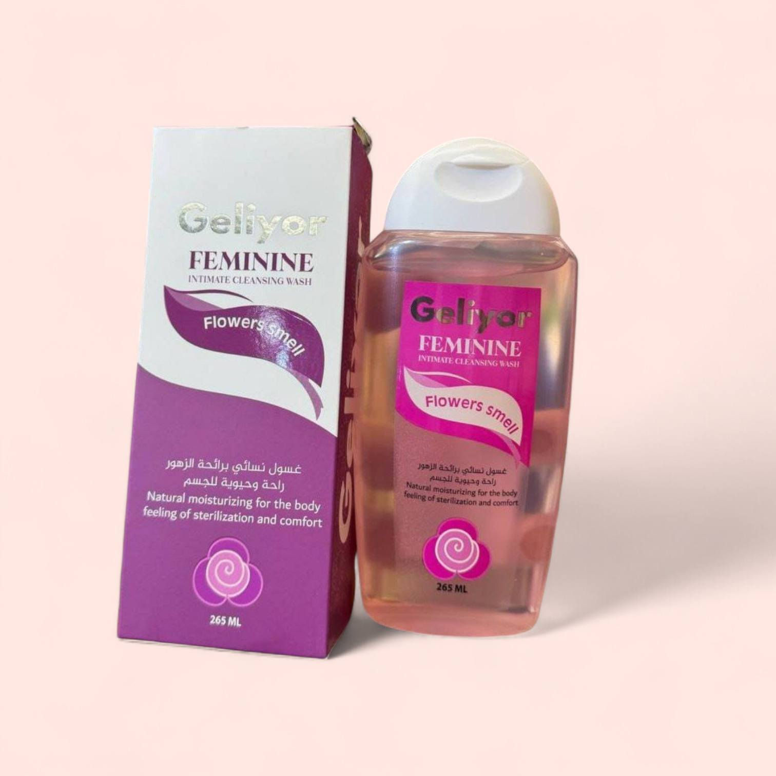 🌸 غسول نسائي Geliyor
متوفر الغسول النسائي برائحة منعشة ولطيفة 🌿
✨ يساعد على تنظيف المنطقة الحساسة بلطف
✨ يمنح إحساس بالانتعاش والنظافة
✨ مناسب للاستخدام اليومي
✨ يترك رائحة جميلة ويعطي شعور بالراحة
متوفر أيضاً بلون آخر 🌿
للاستفسار راسلونا على الخاص.


**إذا كنت صاحب هذا الإعلان وتريد حذفه لأي سبب، رجاءا أرسل رسالة إلى الدعم الفني**