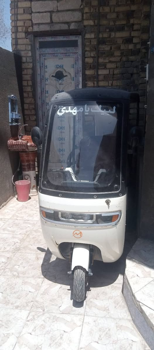 دراجه شحن للبيع


**إذا كنت صاحب هذا الإعلان وتريد حذفه لأي سبب، رجاءا أرسل رسالة إلى الدعم الفني**