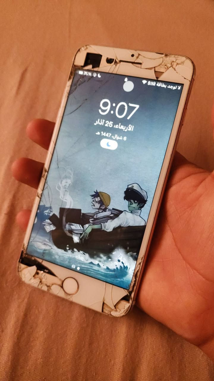 سلام عليكم
ايفون 7 plus
ذاكرة 32
شغال مابي اشكال
 فقطططططط
 الشاشة بيها ملاحضات ..والمايك وصوت الجهاز مو صافي يعني مو واضح كلش. واللمس فقط النص الي بالعرض ما يلمس زين. والفيديو كدامكم
بصمة سيمكارت وايفاي كاميرات بصمة كلشي يشتغل 
سعر ٣٥ وبي مجال بسيط جداً.

بغداد حي المواصلات 
***********
