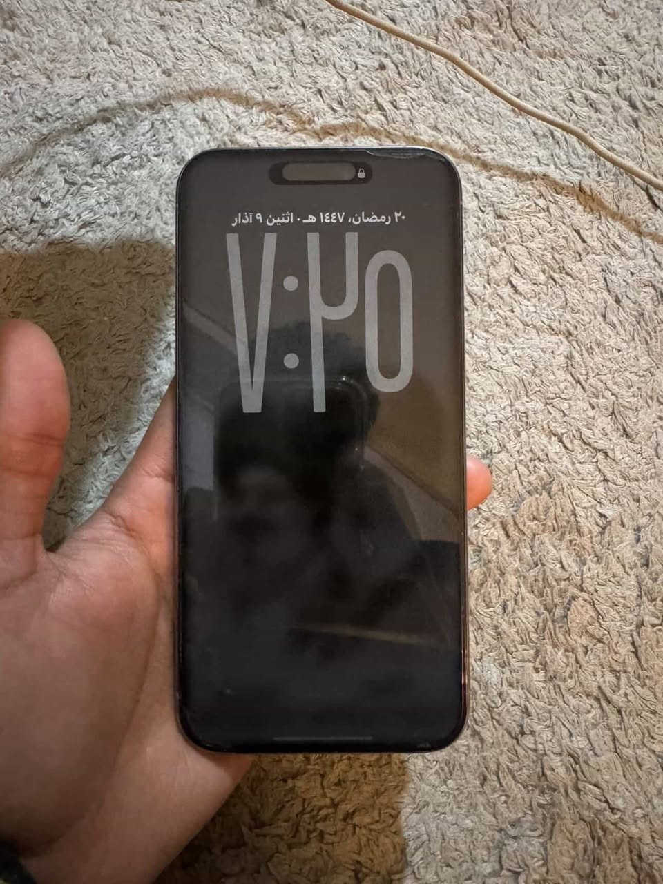 إسلام عليكم ايفون 15برو ماكس ذاكره512بطاريه78نضافه100شرق اوسط كارتونه وشاحنته الاصليه سعره مليون 150وبي مجال بصيط ***********
