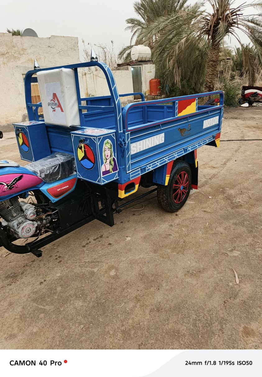 سلام عليكم  
ستوته للبيع موديل 2018  
السعر 1250 وبيه مجال 
العنوان بابل 
الرقم ***********
