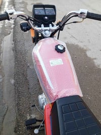 دراجة للبيع • كوت