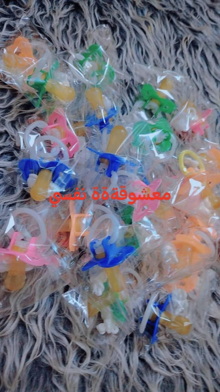 اي نموذج قابل للتنفيذ


**إذا كنت صاحب هذا الإعلان وتريد حذفه لأي سبب، رجاءا أرسل رسالة إلى الدعم الفني**