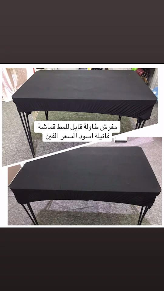 اغراض منزل وحديقة واسعار مناسبه خمسميه والف والفين التوصيل خمسة لكل المحافظات ادعمنه بلايك اذا تگدر


**إذا كنت صاحب هذا الإعلان وتريد حذفه لأي سبب، رجاءا أرسل رسالة إلى الدعم الفني**