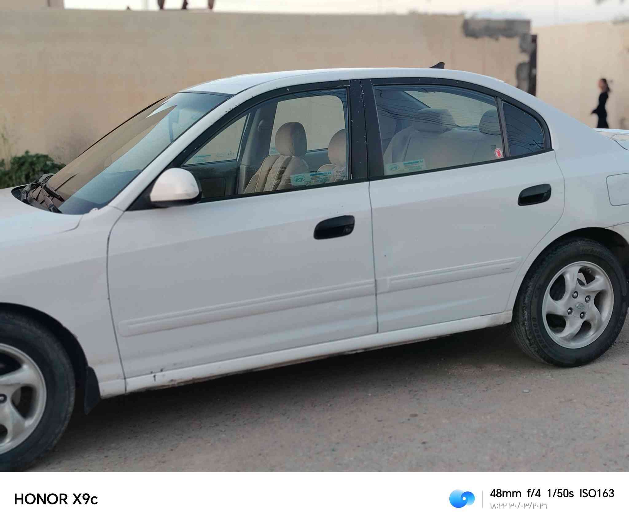 النترا 2006 كير عادي
بيه صفحه ٤ قطع
صدر نضيف
تايرت نص عمر
كير محرك شرط شرط
 السياره بسمي  تحويل ثاني يوم
سنويه لل 29
سياره راهمه شرط برغي متصرف عليه
فقط التبريد محتاج نواقص
المكان تكريت
ب 60 💲 💲  وبيه مجال حك الجيه
مكلف ب النشر رقم صاحبه ***********
