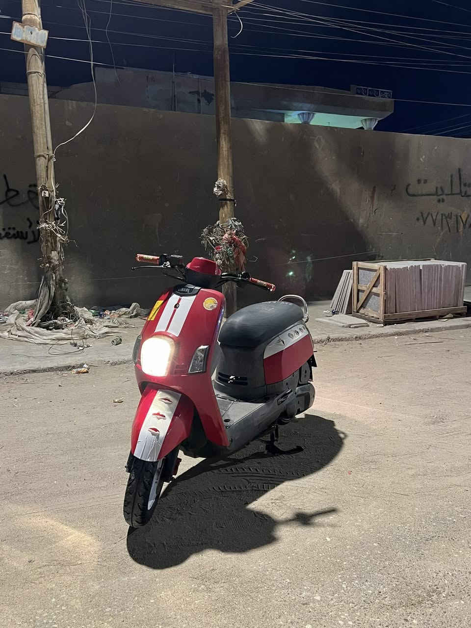 دراجه بوليس نوزل دراجه بلاديه برغي مامفتوح الدراجه مال رمبه فول الفول كفر كفرات كلها مختمه وي المكينه شرط جيب مصلح وياك ويفحص كلشي بيها مكينه ناعمه وخرسه ومامفتوحا فقط الدبل الوره تعبان شوي جهازه الدراجه ع حبايه 
العنوان بصره جبيله حي الصحففين سعر الدراجه 950قفل مابيها مجال لين هواي خسران بيها والله بيها بعض الشخوط خفيفه كلش من نزلتها من الرمبه هيه بيها هيج رقم التلفون ***********
