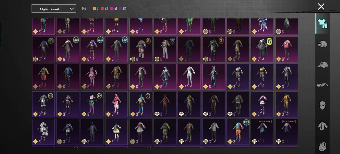 مراوس بحساب بيس


**إذا كنت صاحب هذا الإعلان وتريد حذفه لأي سبب، رجاءا أرسل رسالة إلى الدعم الفني**