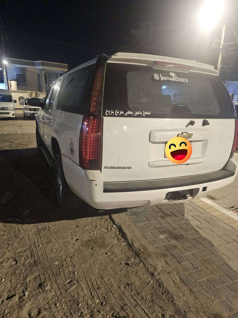 تاهو سوبر بان خطها بصره نجف
مصفر هيئه وغرامات 
جاهزه من كلشي ماعده بدايه صوت ب اكسل 
السعر ١٤٠ 
مكانها بصره 
رقمي ***********
