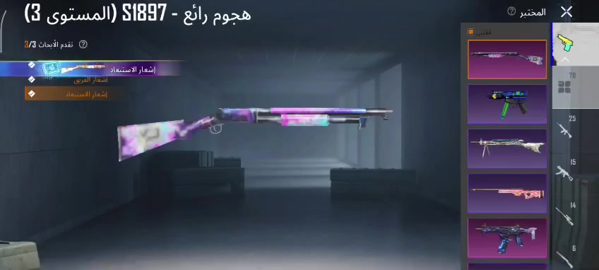 السلام عليكم
الحساب للبيع  كامل التفاصيل بالفديو موضحة مكاني بابل تجي تاخذ الحساب من باب البيت مو شراي لا تعبني فدوى 🤎


**إذا كنت صاحب هذا الإعلان وتريد حذفه لأي سبب، رجاءا أرسل رسالة إلى الدعم الفني**