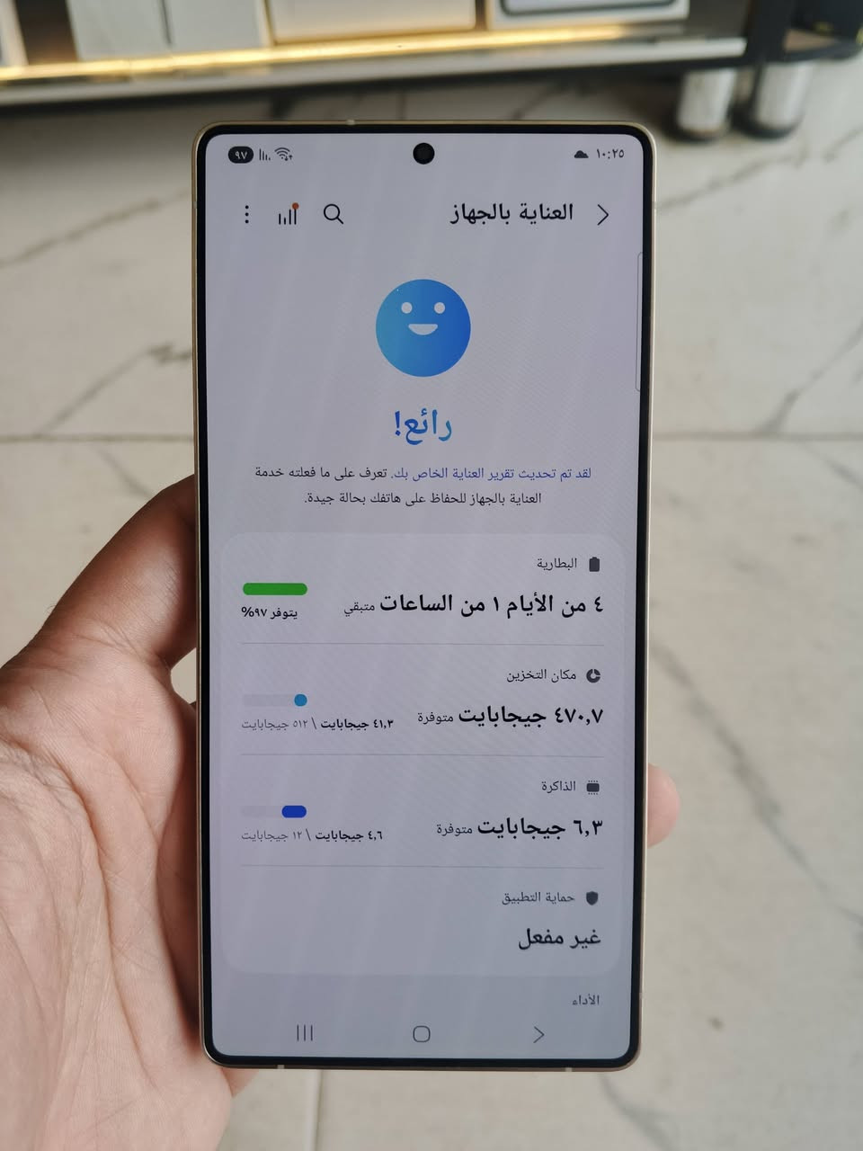 اس25 الترا
ذاكره 512
عربي شرق اوسط ضمان شركه الجبال 
جهاز كامل مكمل زلغ مابي


**إذا كنت صاحب هذا الإعلان وتريد حذفه لأي سبب، رجاءا أرسل رسالة إلى الدعم الفني**