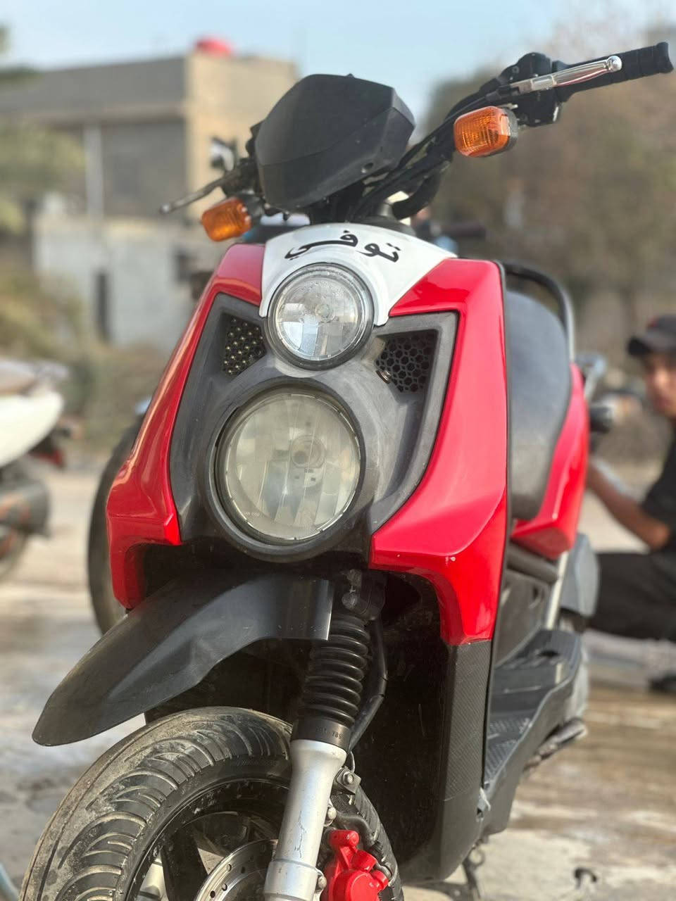 السلام عليكم دراجه سكنس جبلي رمبه بلاديه كامله مكمله بأي وقت انكر سلف واطلع صارله ٢٠ يوم من نزلته وبيه اوراق معرض
للبيع او مراوس *********** مراوس تايكر او سيفان وفرق
