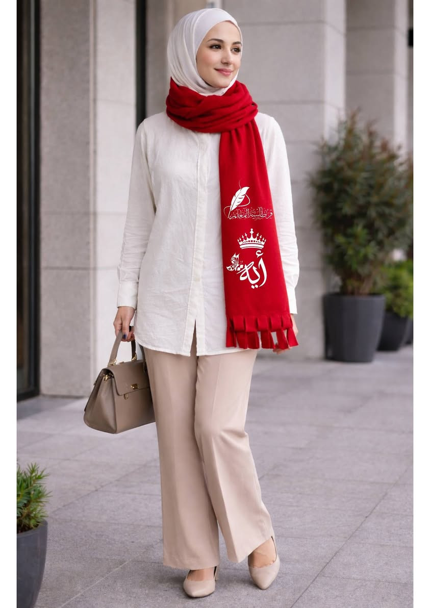 تميّزك يبدأ من التفاصيل.
نوفر إمكانية طباعة الاسم أو النقش أو الشعار على سكارف بدقة عالية وجودة ثابتة، ليكون خيارًا مثاليًا للاستخدام الشخصي، الهدايا، .
المواصفات:
طباعة اسم، نقش، أو شعار حسب الطلب
وضوح عالي وثبات ألوان
مظهر أنيق واحترافي
مناسب للأفراد، الشركات، والفعاليات
سكارف مخصّص… 
لأن لكل اسم بصمته، ولكل شعار هويته.

✨ كلشي صار متوفر الآن في قرطاسية المعلّم ✔️
📍 العنوان:
كربلاء – خلف مول الحارث – شارع الجمعية – قرطاسية المعلم 🩶
📱 تلغرام: t22t20
📸 إنستغرام: tt22.t22
📞 للاتصال:
***********
***********
🚚 يوجد توصيل لجميع مناطق كربلاء والمحافظات الحبيبة
#جملة #مفرد_متوفر
لوازم مدرسية – لوازم_مكتبية – قرطاسية – لعب_أطفال – احواض_سباحة – هدايا – ورد_طبيعي – طباعة_اكواب – استنساخ – تصميم – طباعة_على_التيشيرتات – الملابس – حفر_ليزر – ازياء_تخرج
#قرطاسية_المعلم #الجمعية #مول_حارث #فلكة_سيد_الاسعار #لايك #مكتبة #تفاعل
