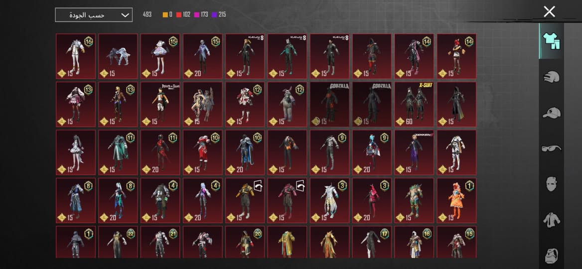 السلام عليكم مستوى الحساب 88 المجموعات 73 عدد الأسلحة تطور 53 امفور ثلجي وجوكر ماكس المكان بغداد السعر 450 وبي مجال


**إذا كنت صاحب هذا الإعلان وتريد حذفه لأي سبب، رجاءا أرسل رسالة إلى الدعم الفني**