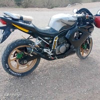 بطح • هايسونك • باتري تعبان