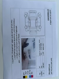 اوبترا • ٢٠١١ • محرك ١٦٠٠