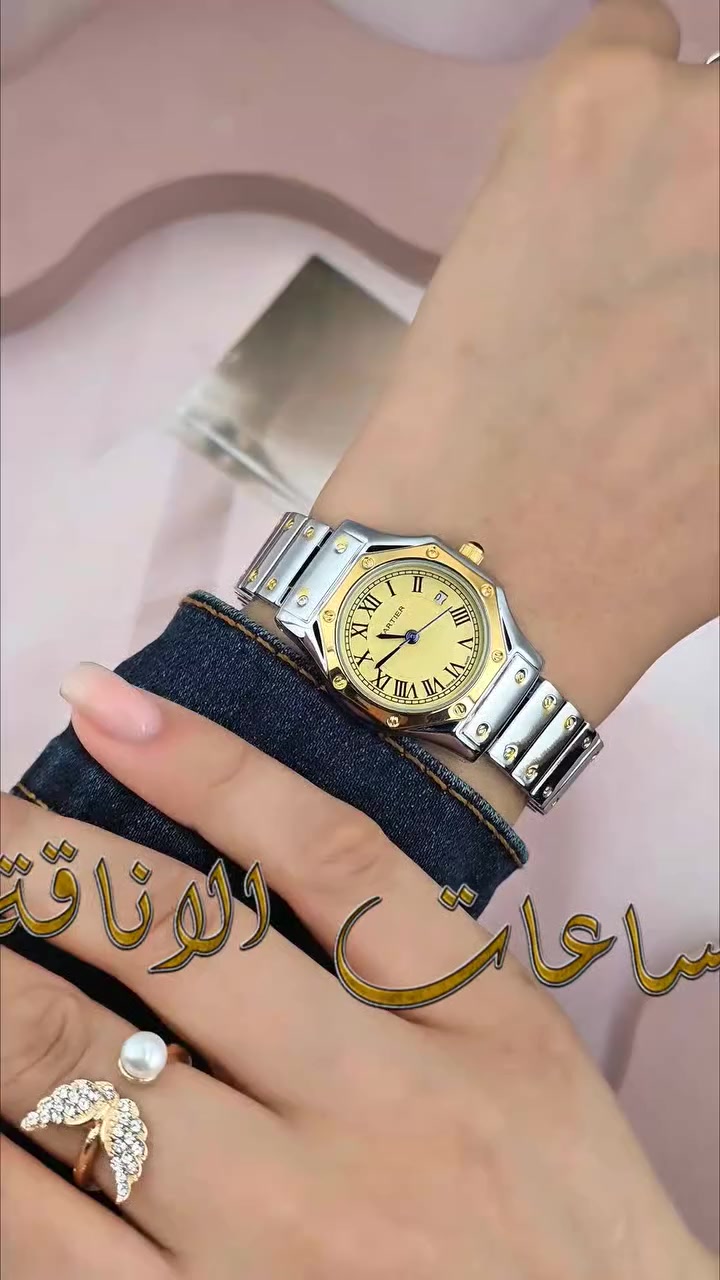 🎁🔠🔠🔠🔠🔠🔠🔠🎁موديل جديد 🎁
CARTIER 🎉

كارتير  نسائي 💞
طلاء ثابت ✏️
عداد شهري 🗓
ضد الماء ❄️
كوالتي عالي جدا  💯
قفل سير فراشة 🦋
الوزن 77.5 g 🏋️‍♀️
القطر 27 m 💱
السمك 9.5 m ✅
سير مريح لليد 🔄
للحجز يرجى التواصل خاص او  واتساب 📞📞

📱⚡️ ***********
