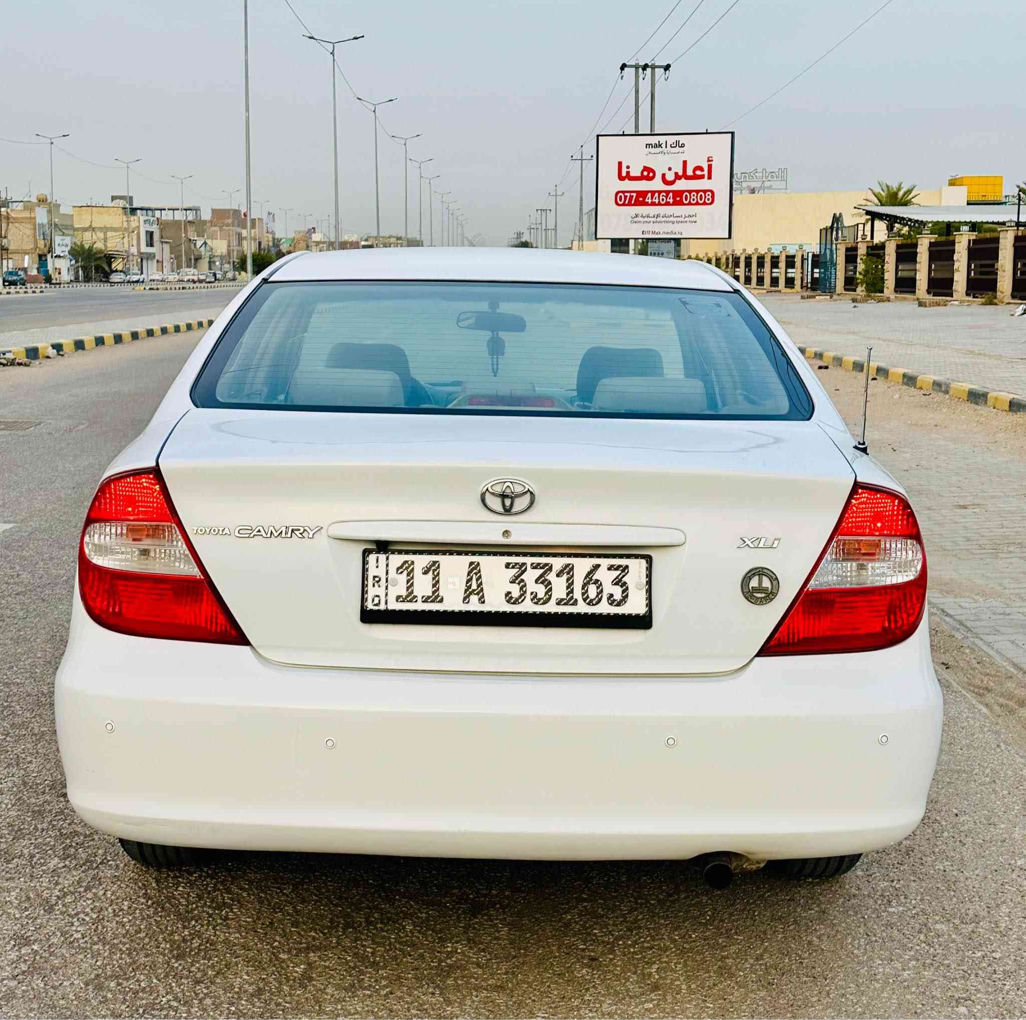 اعاده النشر بسبب الوعود الجميله ☺️
كامري موديل 2004 خليجي 
وكاله الساير 
محرك 4سلندر VVT-i 2400
ماشيه 147 حقيقي 
كاميره خلفيه 
حساس خلفي 
منظومه زنون 
تبريد خلفي 
داخل صاج 
يدات نيكل بلادي 
كير ومكينه وتبريد عله وضع الشركه مامفتوح برغي بيهن 
بيها 3قطع تبديل جهه السايق اثر طخه خفيفه 
السياره حلوه ونظيفه ومال جناي 
رقم بغداد بأسمي شخصيا مجدد سنويه قبل اسبوعين 
مكاني النجف الاشرف 
السعر والتفاصيل اكثر راسلني واني خادم وممنون النجف, العراق


**إذا كنت صاحب هذا الإعلان وتريد حذفه لأي سبب، رجاءا أرسل رسالة إلى الدعم الفني**