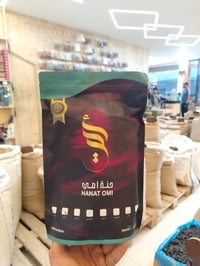 اسلام عليكم توفر لدينا  حنة أمي وحنة بنت الباشا الأصلية. 🌿 جهزوا شعركم...