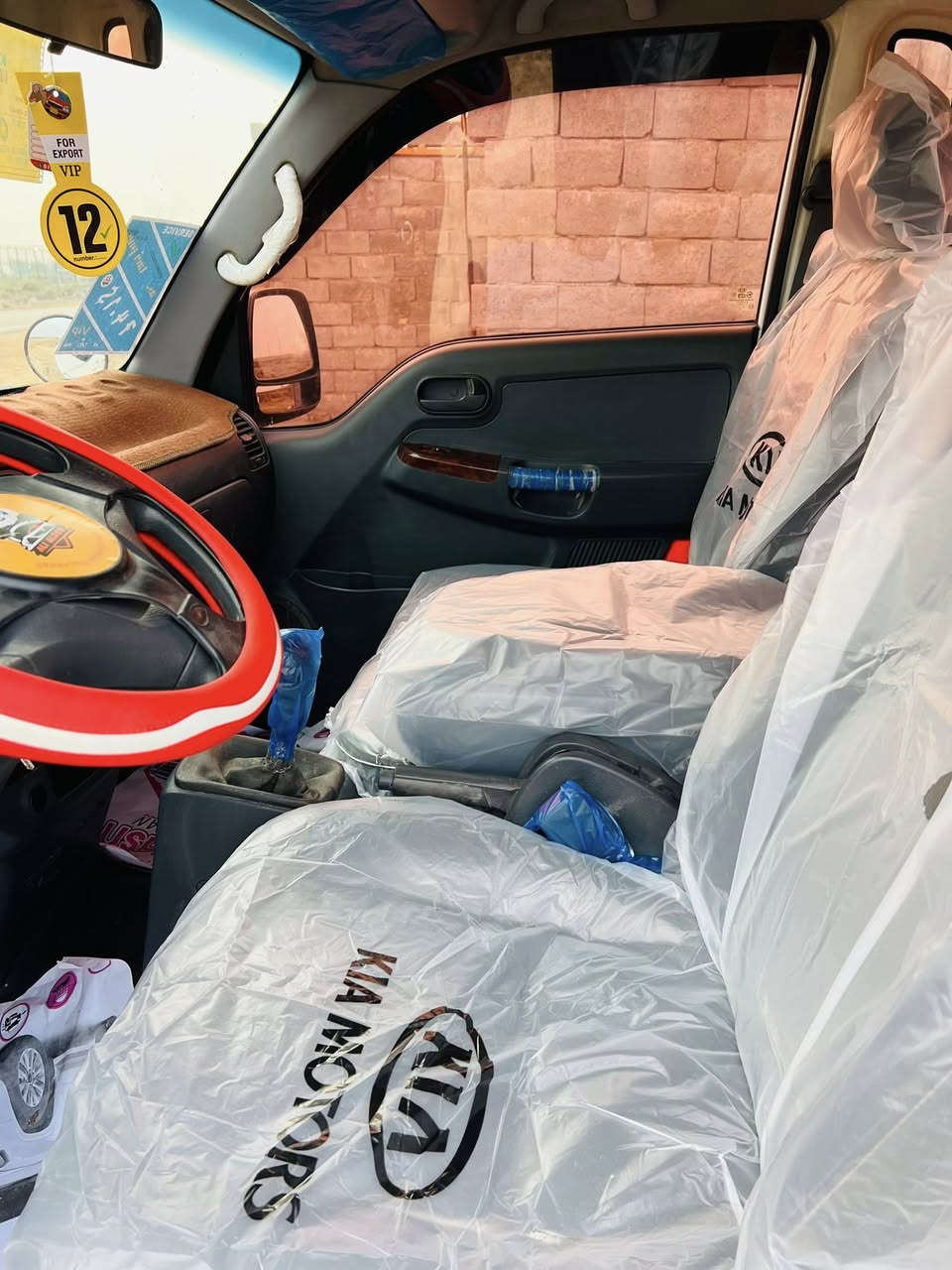 بنكو دخول جديد مامشغله بالعراق بيه ارقام وسنويه على الشاصي حصه كاز وكاله بسم المشتري سياره كارتون ماناقصه برغي واحد رقم دولي كير مكينه تاير جاهزه كفاله ضربه وصبغ السعر 64 ورقه 

‭0787 545 7670‬

‭0787 570 1894‬
