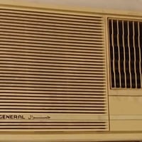 جنرال • طن ونص • نضيف