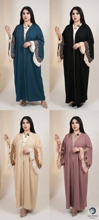 عباية • اوركينزا • فري سايز ٣٨-٤٨