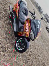 فورزا 08 • خيط تبخير • ديالى خالص