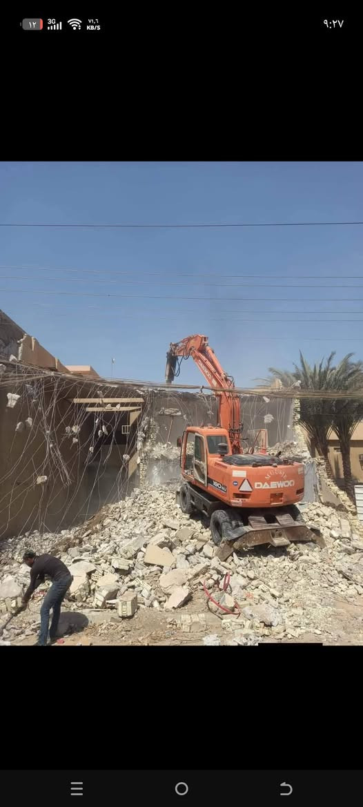 متخصصون في #تفليش المنازل و البنايات السكنية التجارية
و #حفر ودفن وحدل الاراض ***********اولاتصال*********** ☎️

👷‍♂️كادر متخصص في الهدم والحفر 👷‍♂️

🦺مشرف سلامة 🦺

👨🏻‍🔧فاحص تربة 👨🏻‍🔧

💵 اسعار مناسبة جدآ 💵

‏🇮🇶 في محافظة البصرة 🇮🇶

(( مواد وعمل درجة اولى ))
