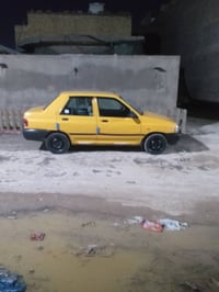 سايبا ١٥ • مكينه وكير نضيف • اصفر