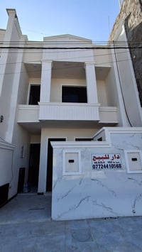 ياالله  من رخصة الادمن دار للبيع المساحة 102 متر  واجهة 5.5 نزال 18.5 ...