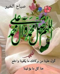 للبيع 07711226118 07809602257 بيت للبيع بلوك يرادله ترميم سقفه شيلمان ...