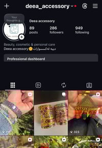 عقيق • اكسسوارات • أربيل