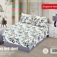 فرشة نفرين • قماش قطني • انكلاند هوم