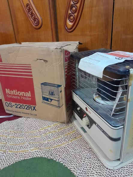 سلام عليكم 
اخوان عندي ٢ صوبات مثل ذني نشنال ياباني بالصندوق غير مستعمل نهائيا وحده مفتوحه وشايفينهه ولثانيه بعدهه بالقيد مال اليابان سعر الوحده ٣٥٠ الف وبيهه مجال بسيط *********** مكاني بغداد
