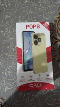 POP 8 • ذاكرة ٦٤ • بل كارتون