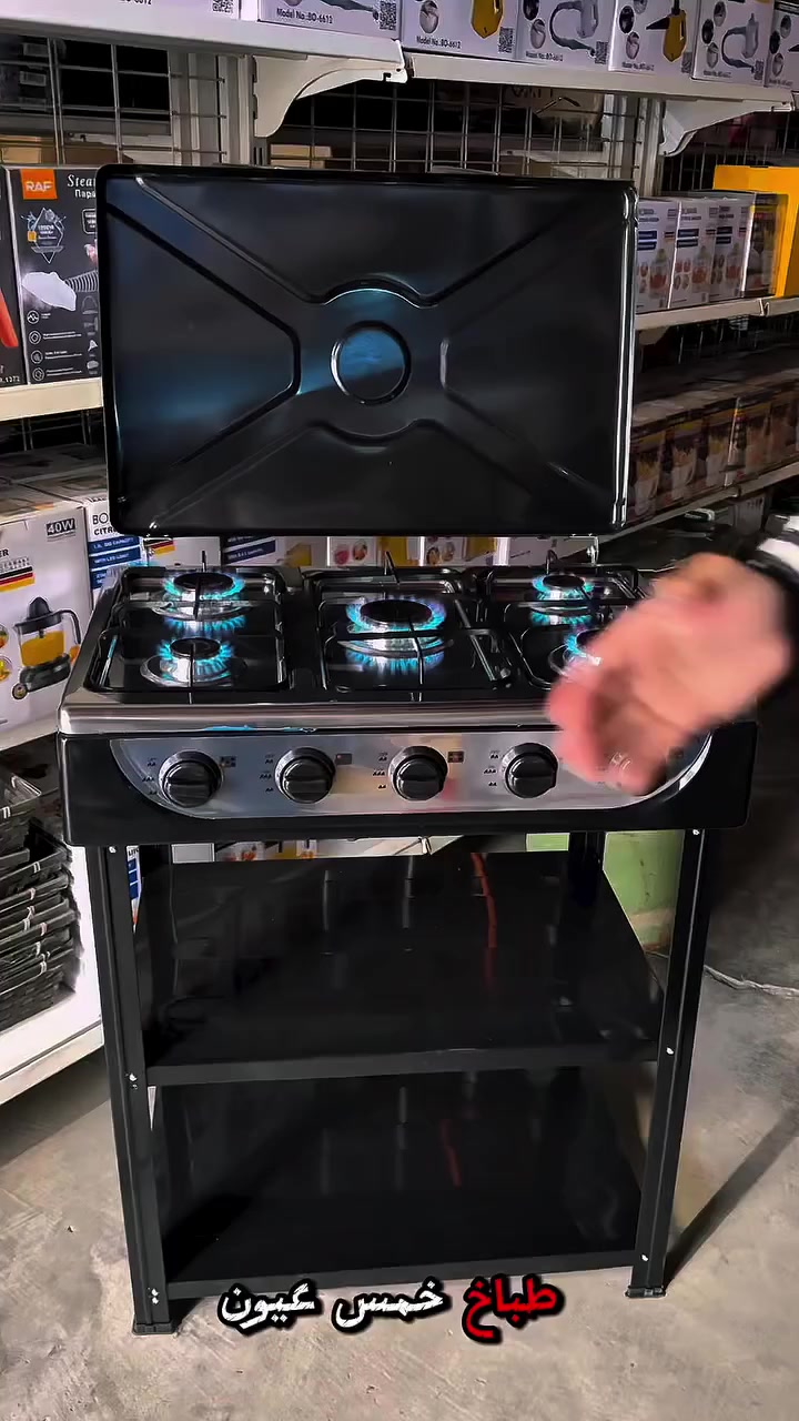 تم وصول جديد الكميه محدوده 
طباخ منضدي مع الميز كامل 5 عيون 🔥
 كما موضح بصوره
الاصلي ضمان سنه حجم كبير 
السعر 75 الف 
توصيل مجاني لجميع المحافظات  🚚👇


**إذا كنت صاحب هذا الإعلان وتريد حذفه لأي سبب، رجاءا أرسل رسالة إلى الدعم الفني**