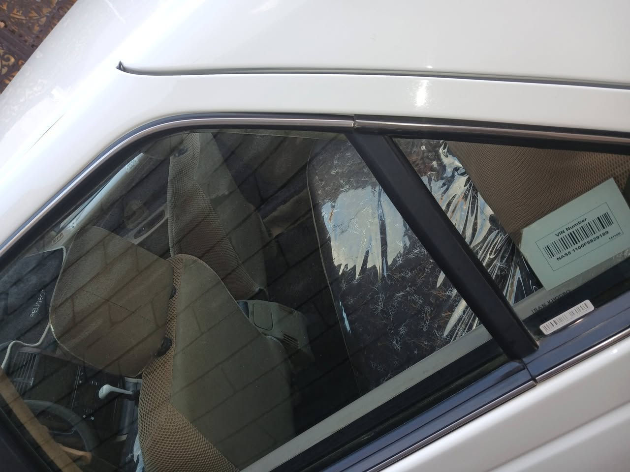 السلام عليكم بيجو باص موديل ٢٢ ماشية ٣٢الف حقيقي سياره مكفولة كفالة عامة تخم تاير باتري جديد صدر جديد خلفي وامامي مكينة لاصرف ولاتخبخير العنوان بغداد المدينة***********
