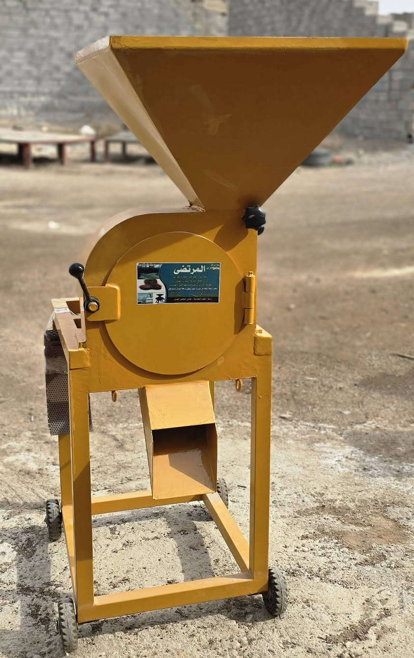 ماكنه جرش اعلاف
سنكل فيز ٣ حصان 
ياتي معها ٦ غرابيل( درجات نعومه ) وجوزه وكيبل 
سمك الحديد ٦ مليم 

مع توفر كافه الأدوات الاحتياطيه لها
للأستفسار الاتصال على الارقام التالية
***********
***********.   واتساب 
***********.  واتساب 

 المكان : محافظه واسط / قضاء النعمانيه / مقابل مجلس بلدي وجامع الحاج جلال الكناني*
