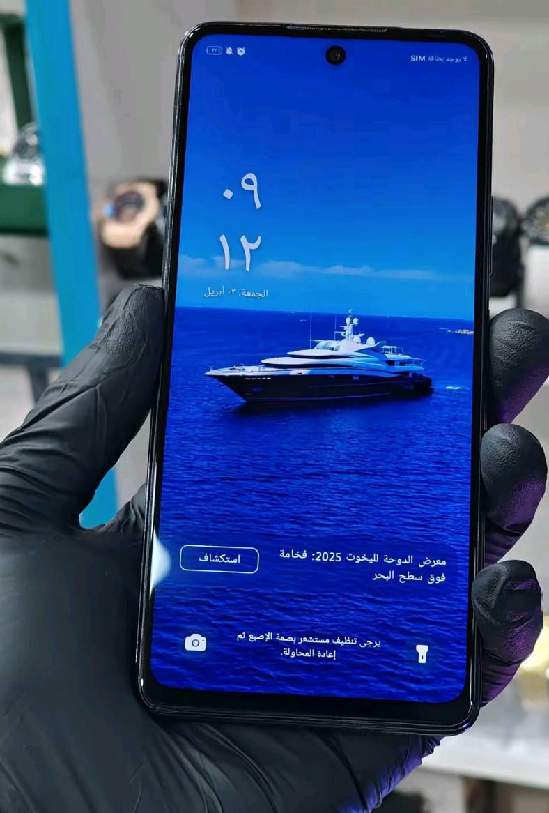 الشاشة: بحجم 6.78 بوصة من نوع IPS LCD، وتدعم معدل تحديث 120 هرتز لتجربة سلسة.
التخزين والذاكرة:
ذاكرة تخزين داخلية بسعة 256 جيجابايت.
ذاكرة عشوائية (RAM) بسعة 8 جيجابايت، مع إمكانية توسيعها افتراضيًا لتصل إلى 16 جيجابايت.
الكاميرا:
كاميرا خلفية رئيسية بدقة 64 ميجابكسل.
كاميرا أمامية (سيلفي) بدقة 16 ميجابكسل.
البطارية والشحن:
بطارية ضخمة بسعة 5000 مللي أمبير.
يدعم الهاتف تقنية الشحن السريع بقوة 45 واط.
المعالج: يعمل بمعالج MediaTek Helio G99 لتقديم أداء جيد في المهام اليومية والألعاب
السعر 200 فقط


**إذا كنت صاحب هذا الإعلان وتريد حذفه لأي سبب، رجاءا أرسل رسالة إلى الدعم الفني**
