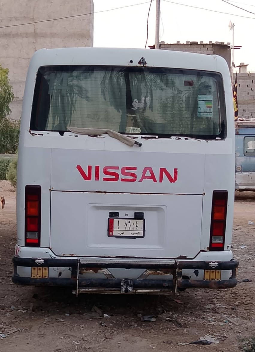 كوستار مديل 2003 رقم بصره
مكينه وكير بطه خير من الله كلشي مابيهن تخم تاير بس كهربائية شوي يردلهن تعديلات بيه ضربه بالباب مال عبريه وهاي سياره كبالكم شوفها تحويل موجود راعيه موجود يريد تحويل سعر 90 وبيه مجال للاستفسار اكثر تصال ع رقم هذا  ‏‪***********‬‏ مكلف بنشر
