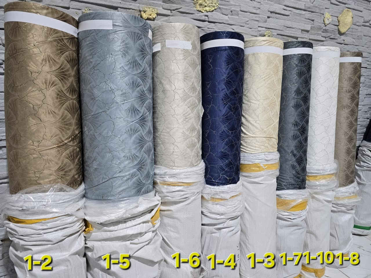 ستائر ماء الذهب 
قديفة هولندي
العرض ٣١٠سم
اقمشة الريان 
بغداد - سوق الصفافير 
***********
