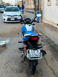 هاوجي • ١٥٠ • ٢٠٢٠