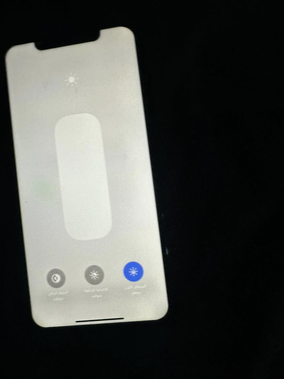 السلام عليكم iphone 11 pro max
256 

بطاريه 80 

اللون زيتوني المرغوب 

مبدل شاشه نوعيه زينه  وبطاريه 

فيس ايدي واكف 

شرق اوسط 

مكان 

القاسم سوق دوهان 

للتواصل خاص او 

***********
